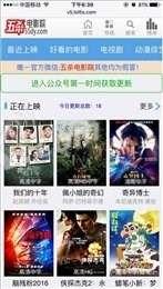 国产青春草在线,探寻青春记忆中的绿色传奇