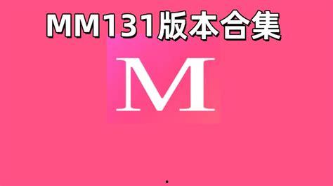 国产精品天天在线